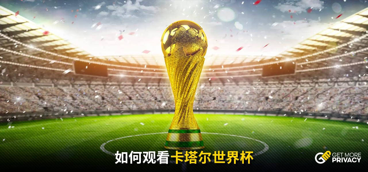 凭借前锋拉